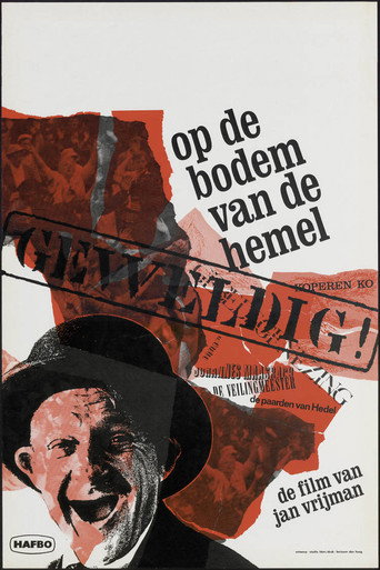 On the Bottom of Heaven