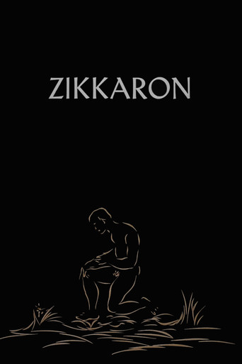 Zikkaron