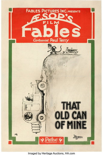 That Old Can of Mine