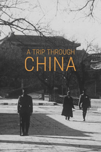 A Trip Through China