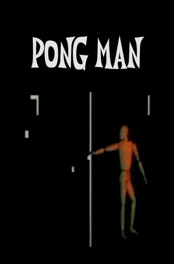 Pong Man