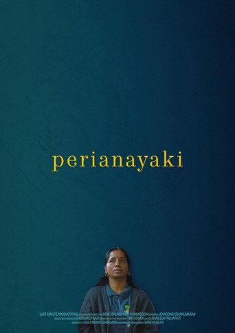 Perianayaki
