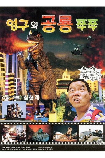 Yeong-gu & The Dinosaur Zzu Zzu