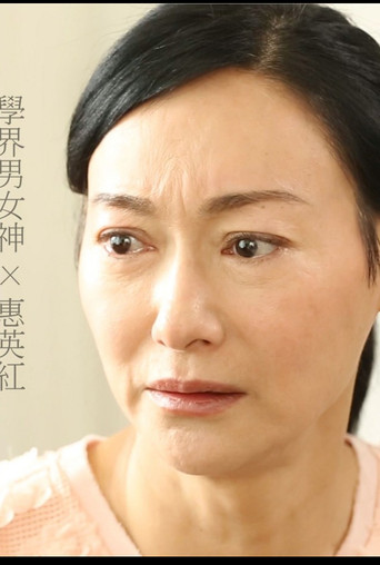 母亲节微电影：记得·记得