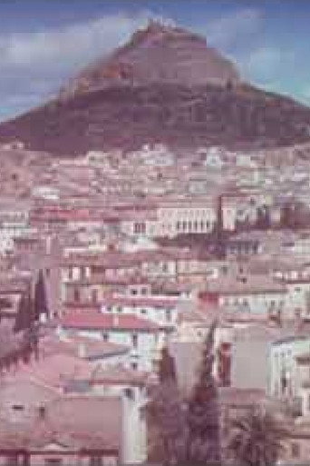 La Grèce pittoresque