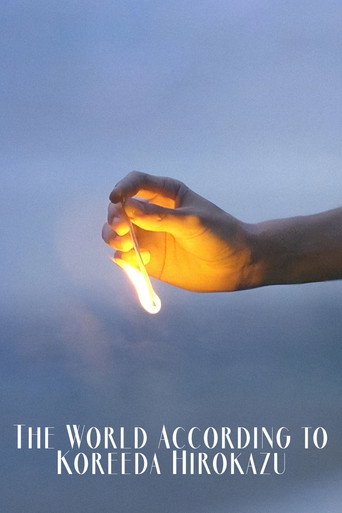 The World According to Koreeda Hirokazu