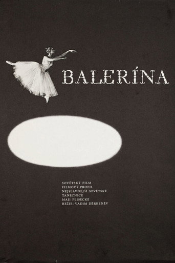 Ballerina
