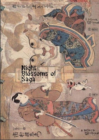 Night-Blossoms of Saga