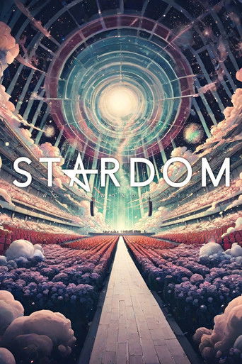 Stardom in Kobe 2026 Feb.