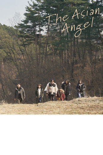 The Asian Angel
