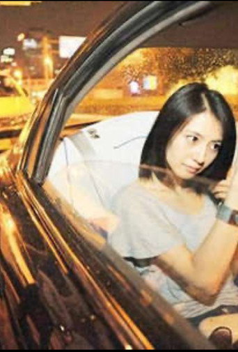 ๅจๅฃฐๅนไบฎ