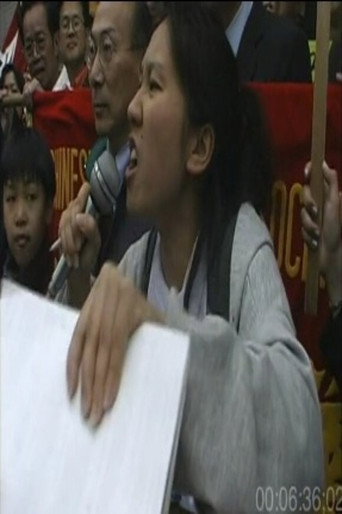 Look Forward and Carry on the Past: Stories from Philadelphia’s Chinatown