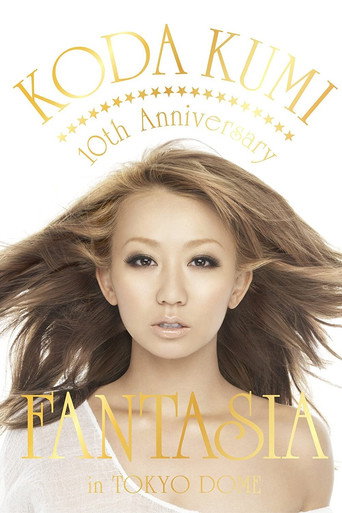 KODA KUMI 10th Anniversary ~FANTASIA~in TOKYO DOME
