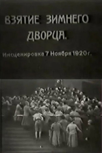The Taking of the Winter Palace