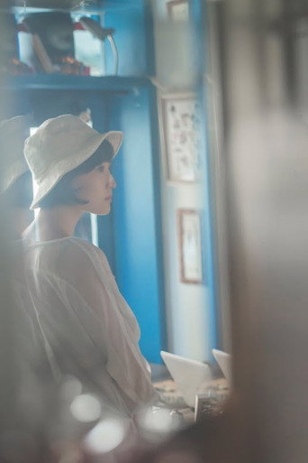 Until Now What We Are