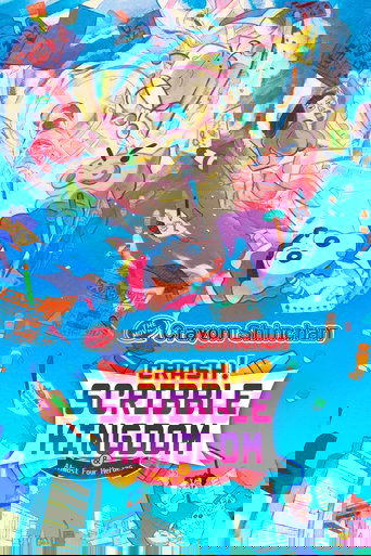 Crayon Shin-chan: Crash! Scribble Kingdom and Almost Four Heroes