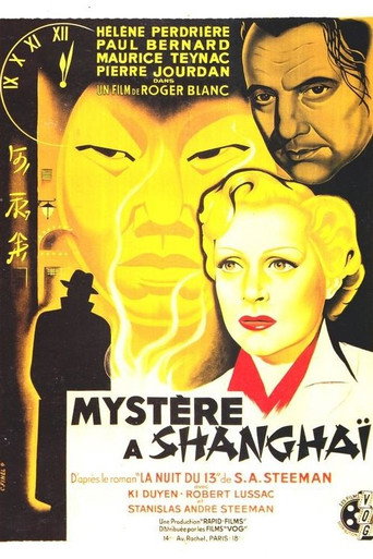 Mystรจre ร Shanghai