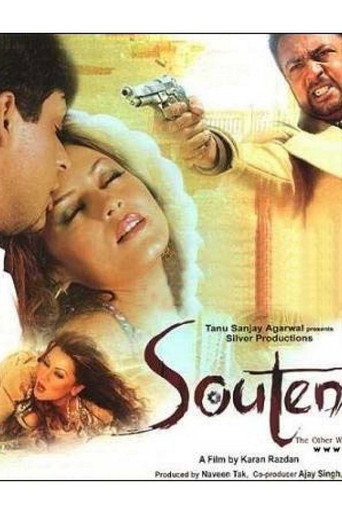 Souten: The Other Woman