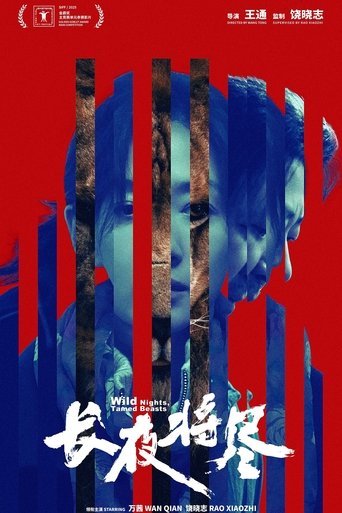 Wild Nights, Tamed Beasts