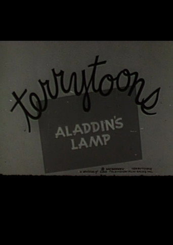 Aladdin's Lamp