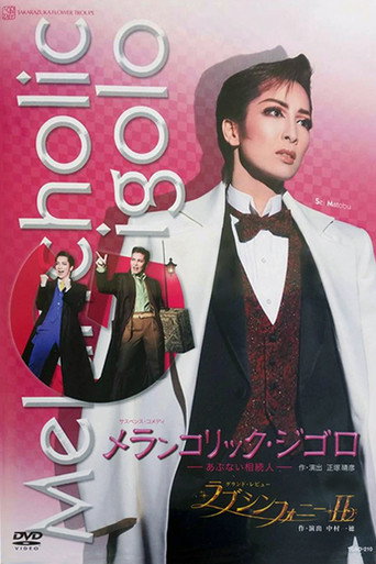 MΓ©lancolique Gigolo