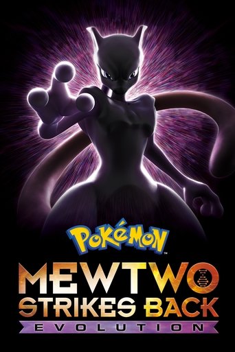 PokΓ©mon the Movie: Mewtwo Strikes Back - Evolution