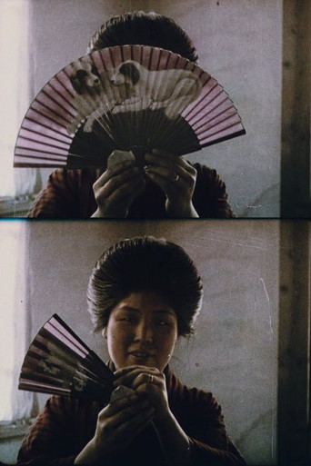 Industrie des eventails au Japon