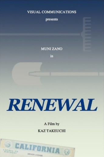 Renewal