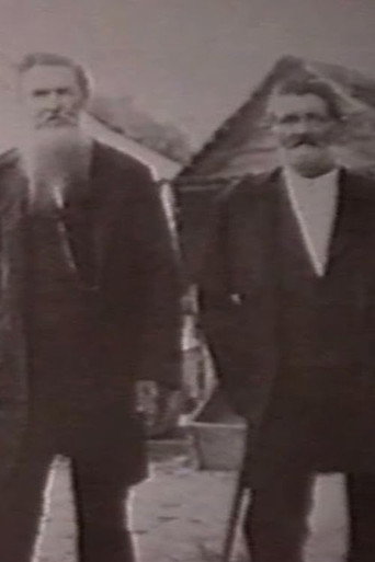 Het Ontstaan van het Land Suriname