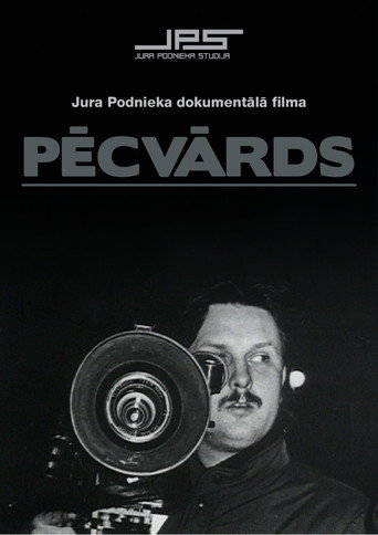 Afterword
