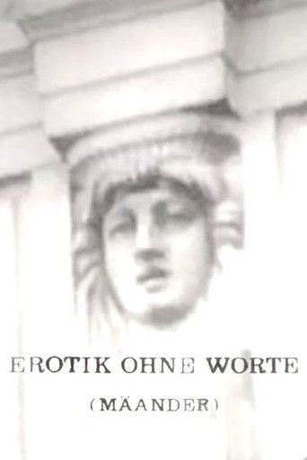 Erotik ohne Worte (Mäander)