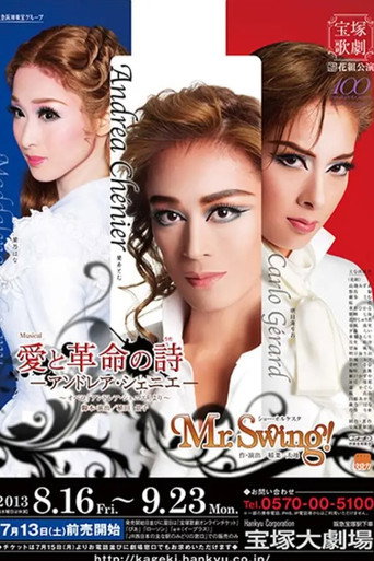 The Poem of Love and Revolution -Andrea ChΓ©nier-