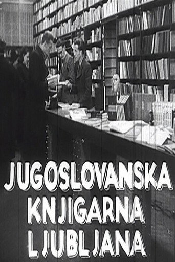 The Yugoslav Library
