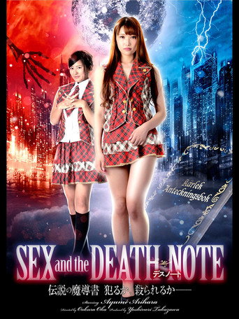SEX and the DEATH NOTE