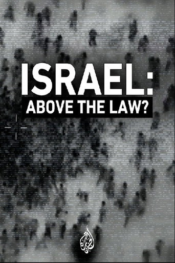 Israel: Above the Law?