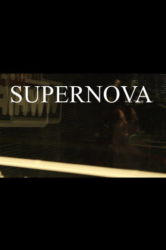 SUPERNOVA