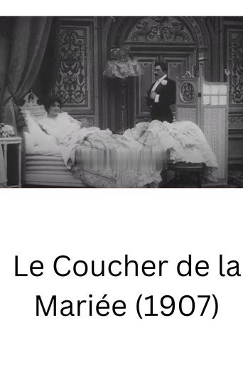 Le Coucher de la mariée
