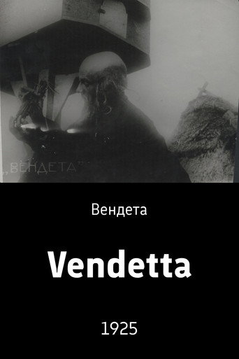 Vendetta