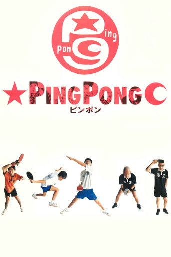 Ping Pong