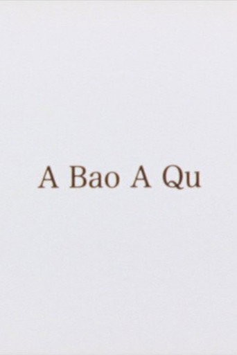 A Bao A Qu