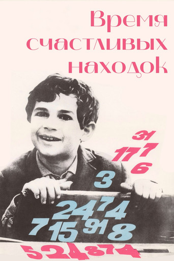 Time for Lucky Finds