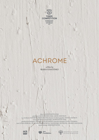 Achrome