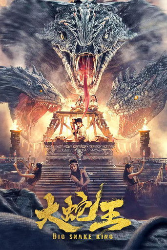 Big Snake King