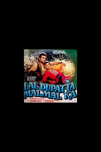 Laal Dupatta Malmal Ka