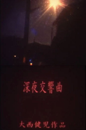 Midnight Symphony