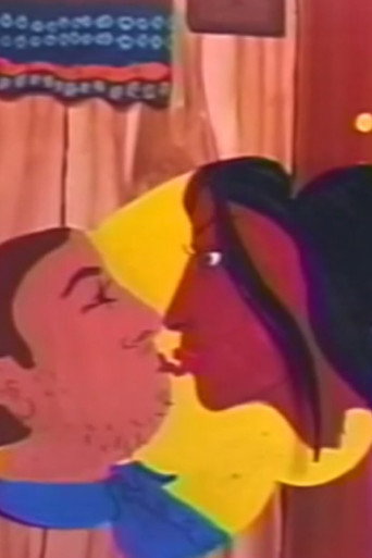 The Misadventures of Pussy Boy: First Love