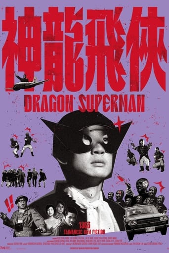 Dragon Superman
