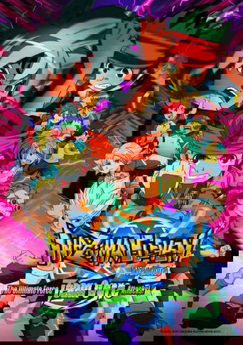 Inazuma Eleven the Movie: The Ultimate Force, Team Ogre, Attacks!