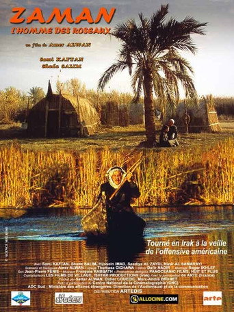 Zaman - The Man from the Reeds