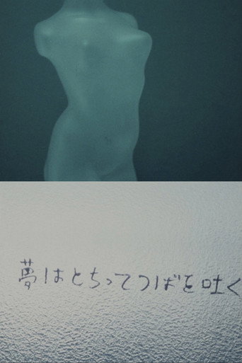 Dreams Fluff and Spit